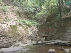 -白鹿洞书院