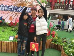 -济南方特东方神画