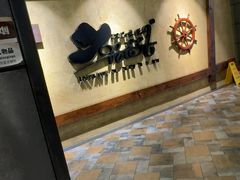 -汉巴味德(沈阳万象汇店)