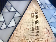 -浙江西湖美术馆