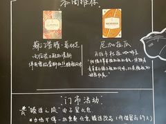 -星巴克臻选(南京艾尚天地店)