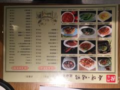 菜单-陈阿婆鱼头泡饼·京味菜(复兴路店)