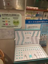 -美玫美容SPA护理中心