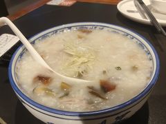 皮蛋瘦肉粥-兰亭轩茶餐厅(长江路店)
