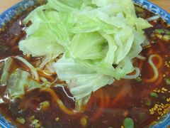-蒋六十八梯眼镜面(渝中店)
