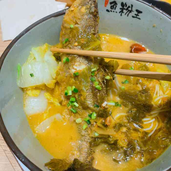 鱼粉王·现熬鱼汤(月星环球港店)-"[糖果]粉对南