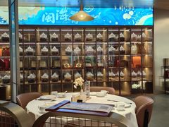 -闽海肴(北辰荟店)