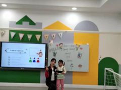 -牛津儿童成长中心oxfordpath (弘阳广场中心店)