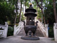 -九华山公园