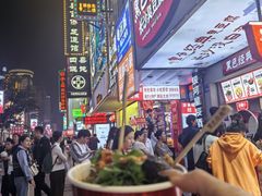 -黑色经典臭豆腐·湖南特产(步行街店)