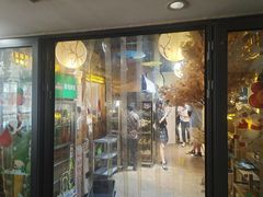 门面-韩香阁烤肉·烤活鳗(宽厚里店)