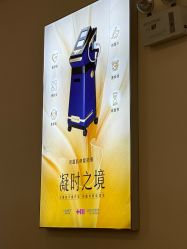 -长沙雅美医疗美容医院