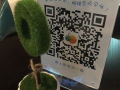 -爱上影私人影院(农院路店)