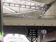 -东浩兰生上海世博展览馆