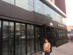 门面-红跑车(三孝口店)