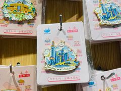 -墨格(世茂广场店)