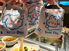 -海底捞火锅(珠影星光城夜宵主题店)