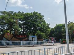 -风云岭森林公园