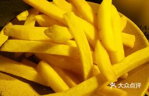 Fried Plain French Fries
