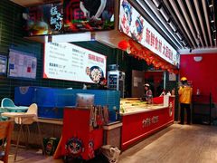 -天府国麻辣香锅(李沧万达店)