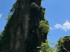 -蝶舞清江·恩施云顶景区(黄鹤峰林)