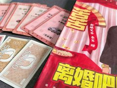 -剧狐剧本杀(徐汇1号店)