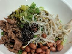 -椰小调.儋州米烂(名门店)