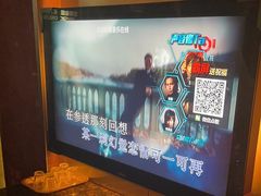 -音乐在线主题氧吧KTV(佳宁娜广场店)