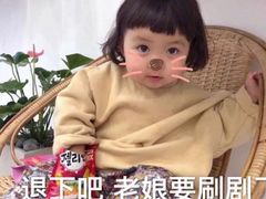 -银河电影城(中国巨幕斗门店)