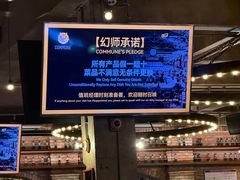 -1912街区