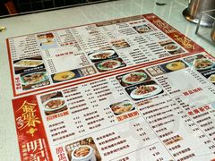 -西关明记肠粉(荔枝湾店)