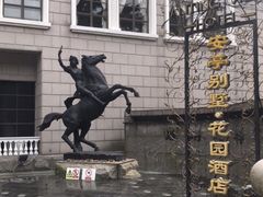 -上海安亭别墅花园酒店