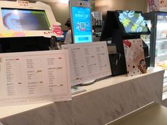 -奈雪的茶(市百一店)