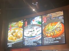 -老阿爸鲜鱼土菜(独墅湖店)