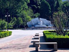 -黄村公园