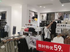 -优衣库(南宁万象城店)