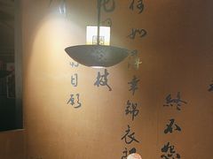 -呷哺呷哺 黄金牧场 (欢乐谷店)