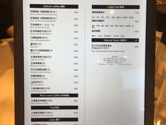 -dotcom coffee古点咖啡(致真大厦店)