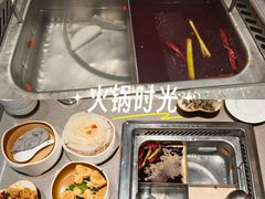 -海底捞火锅(奥森店)