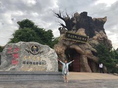 -大槐树寻根祭祖园