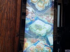 宣传图-品腐记·豆腐王朝(老门东总店)