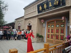 -库车王府