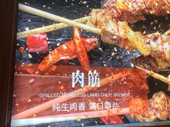 -管氏翅吧(国展店)