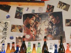 -三杯赤運·中式小酒馆(所城里店)