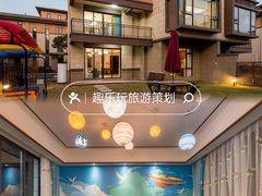 -美的鹭湖森林度假区