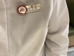 -海底捞火锅(王府井银泰in88店)