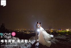 -唯一旅拍·颂当代影像艺术中心(上城店)