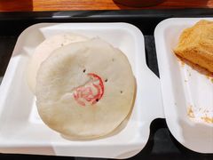 -杏好遇见你(总店)