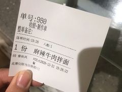 -精粉世家(汉街总部国际A座店)