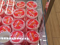 -味多美蛋糕(六里桥店)